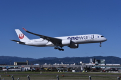 JAL 925