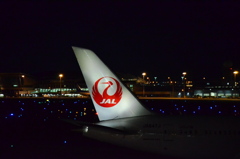 JAL 26