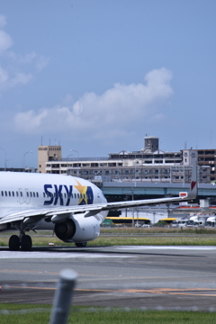 SKY 211