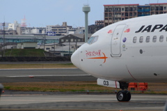 JAL 15