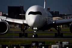 JAL 1294