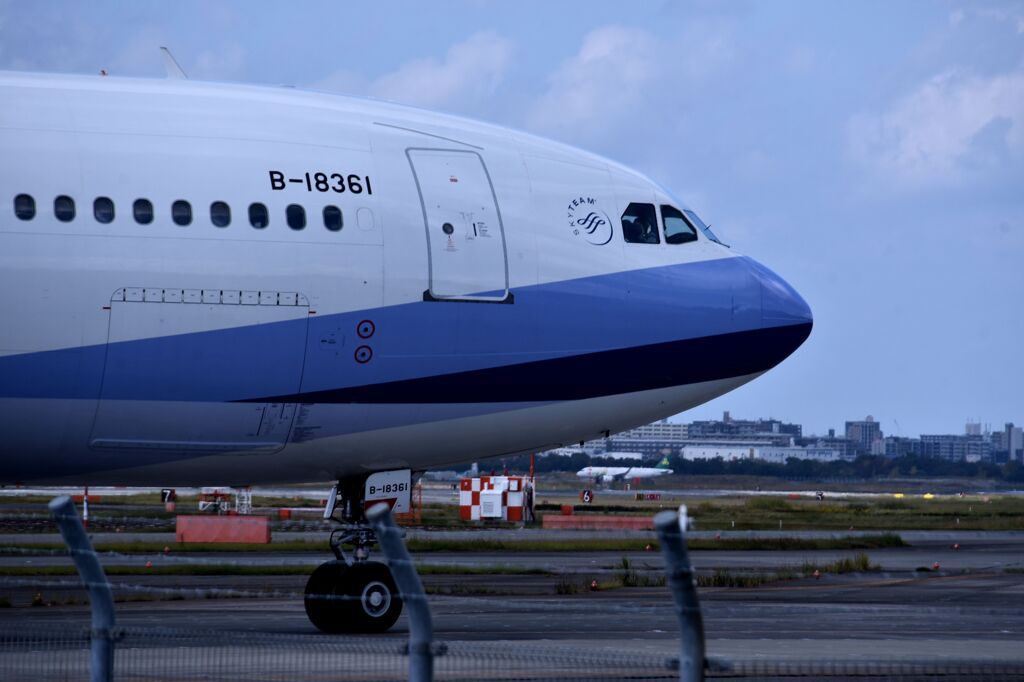 NO 1214