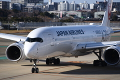 JAL 1321