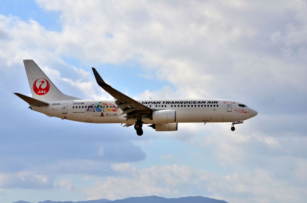 JAL 419