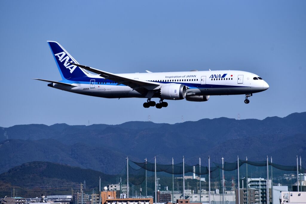 ANA 721