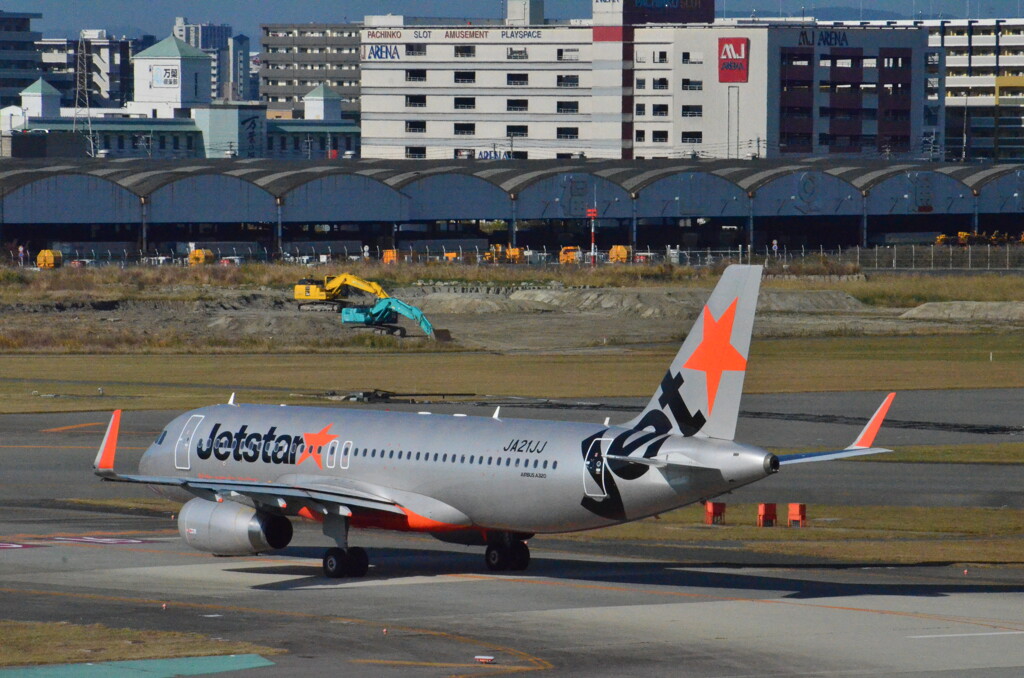 JET 29