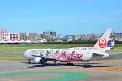 JAL 21