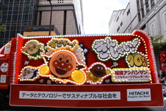 らんだむ。らんだむ。ラン！ラン！ラン！その七十一「もうすぐ・どんたく」３
