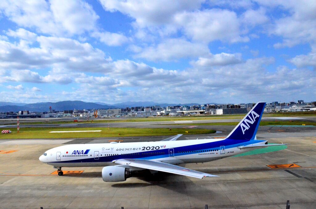 ANA 184