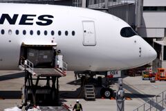 JAL 564