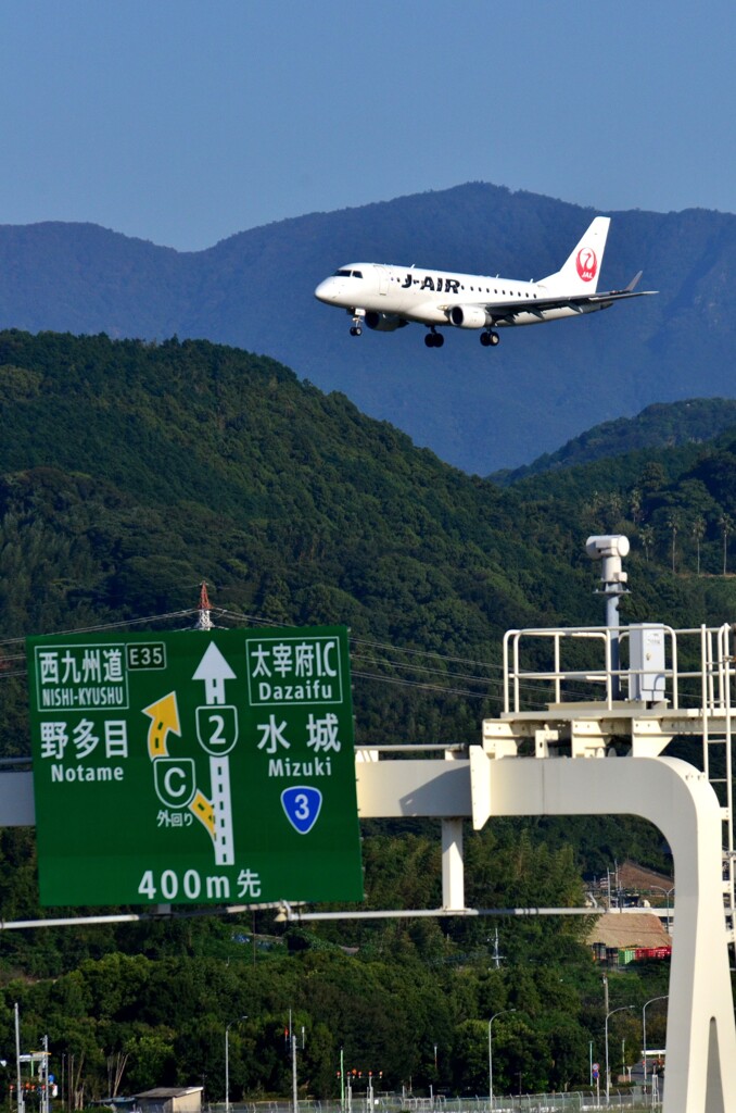 JAL 309