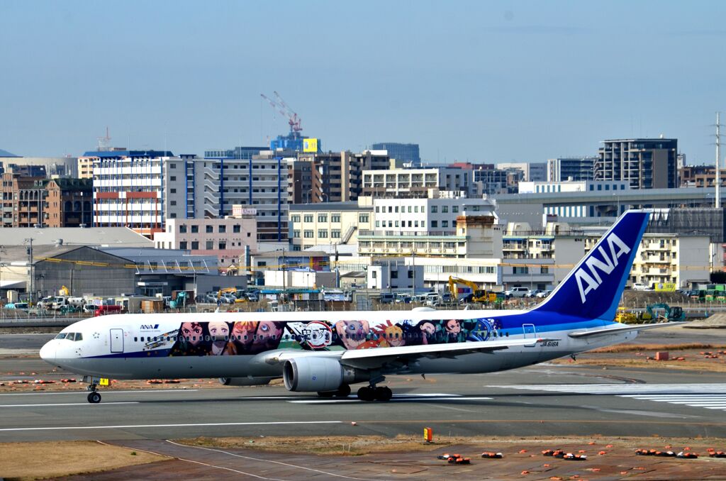 ANA 473   「鬼滅の刃じぇっと-壱」