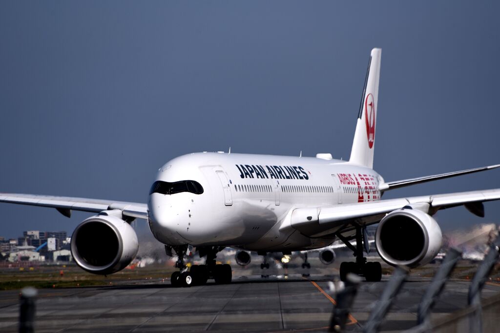 JAL 1277