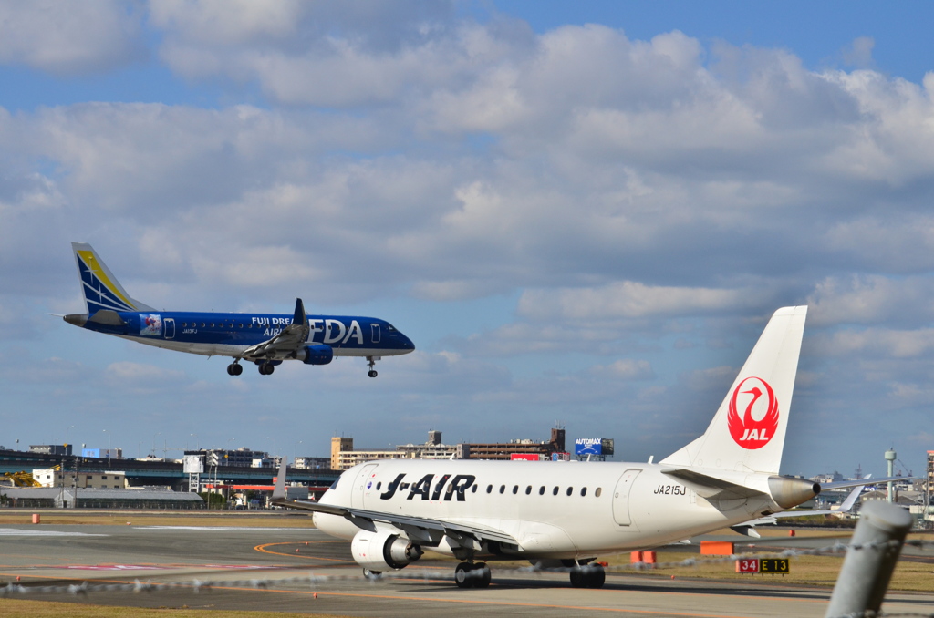 JAL 379