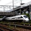 らんだむ。らんだむ。ラン！ラン！ラン！その一