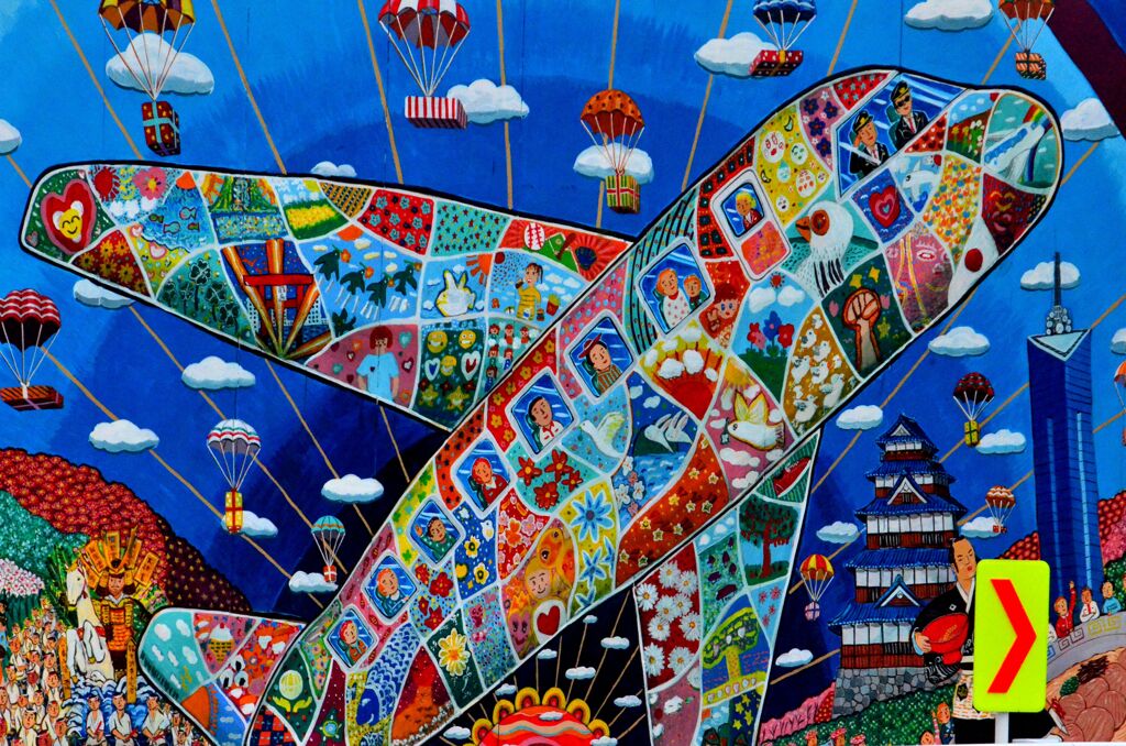 福岡空港・壁画