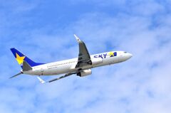 SKY 156