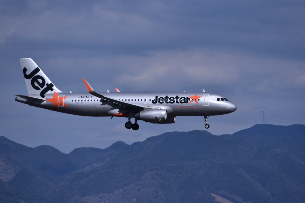 JET 165