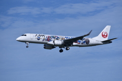 JAL 701