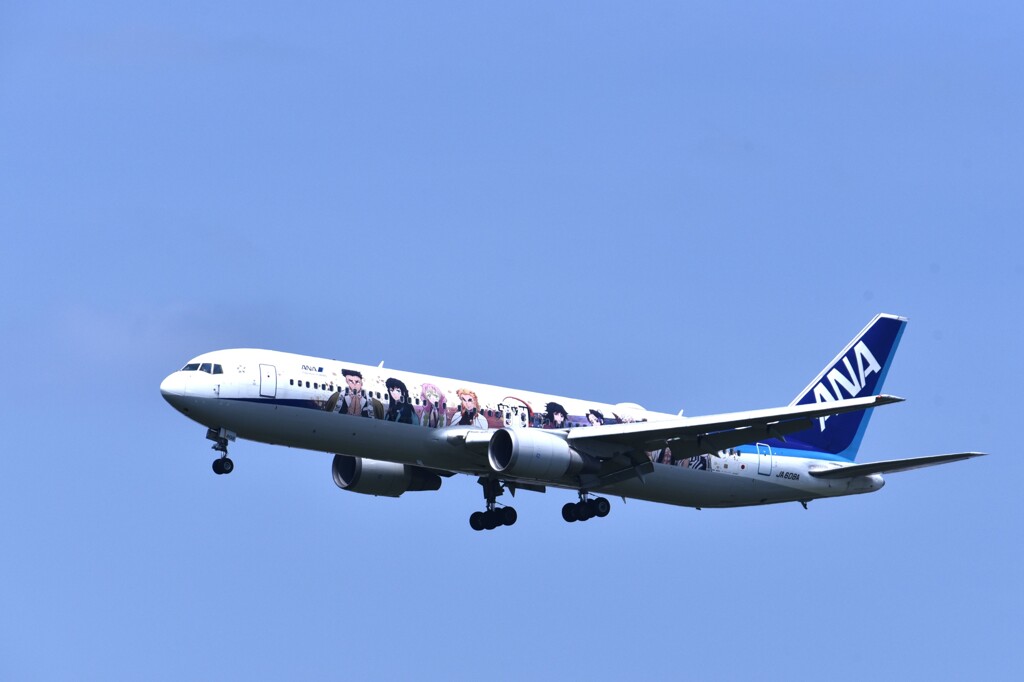 ANA 573