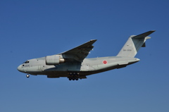 NO 139