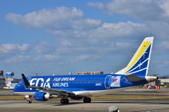 FDA 161