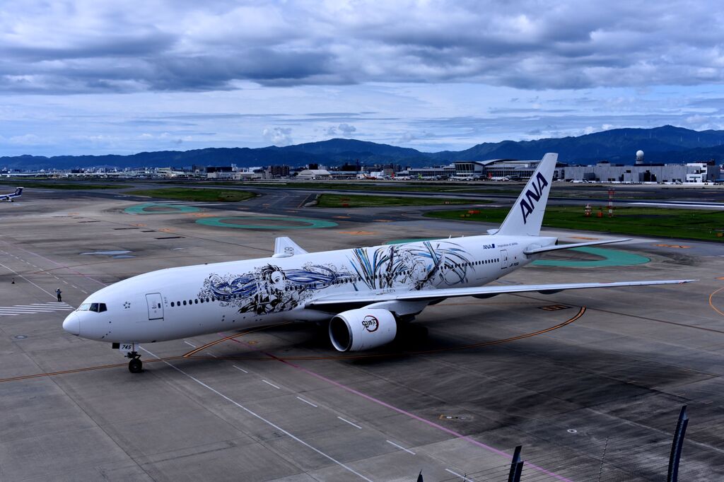 ANA 879