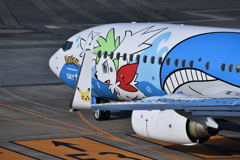  SKY 291「ピカチュウジェト2」
