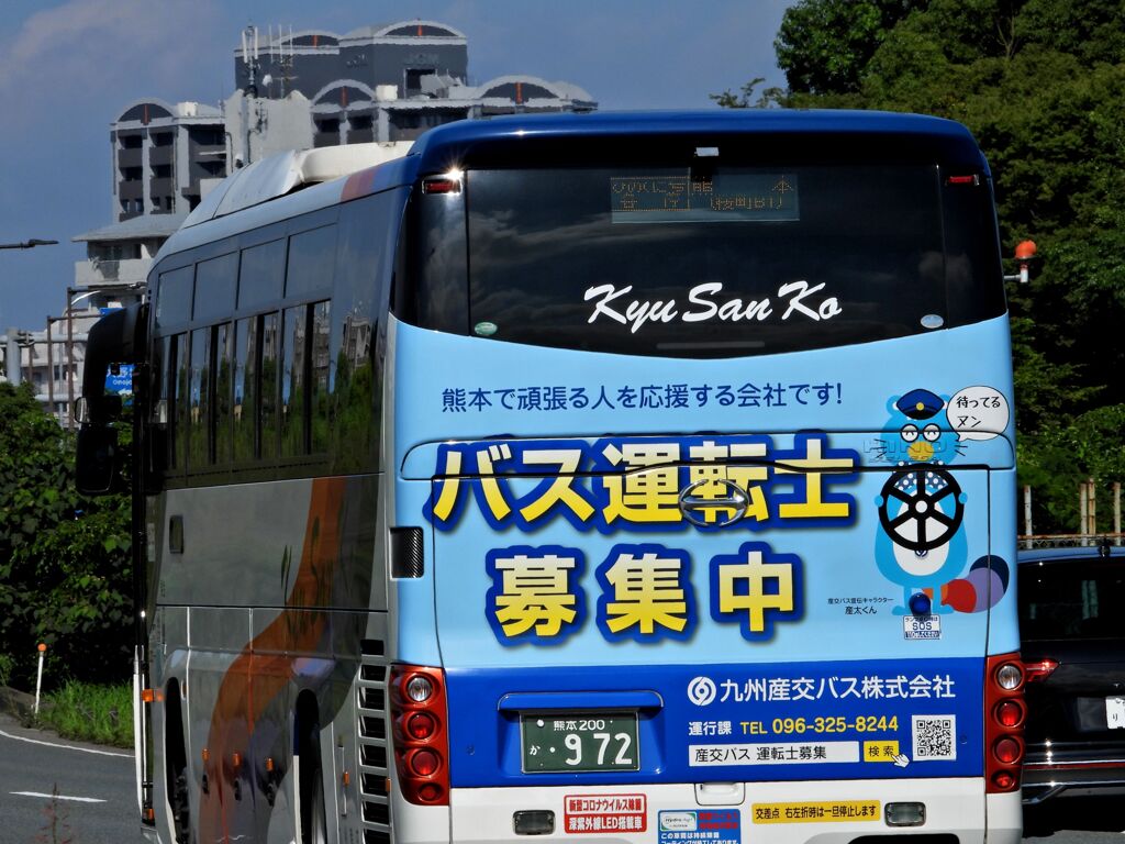 「ヒコ撮り場から」その二