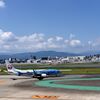 JAL 1258