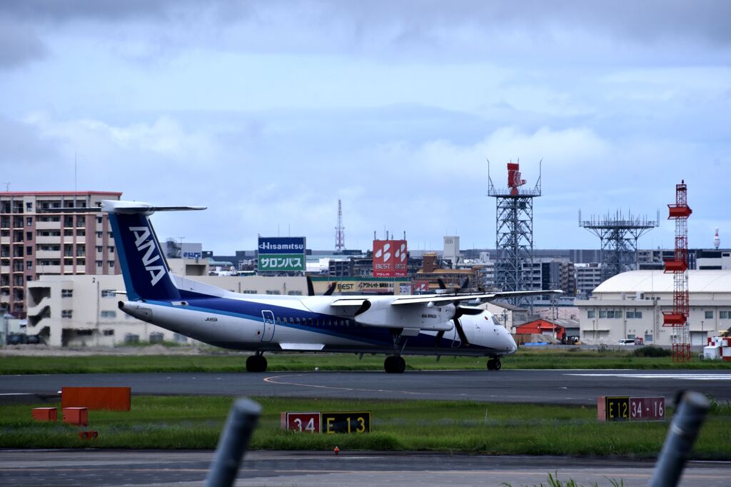 ANA 921