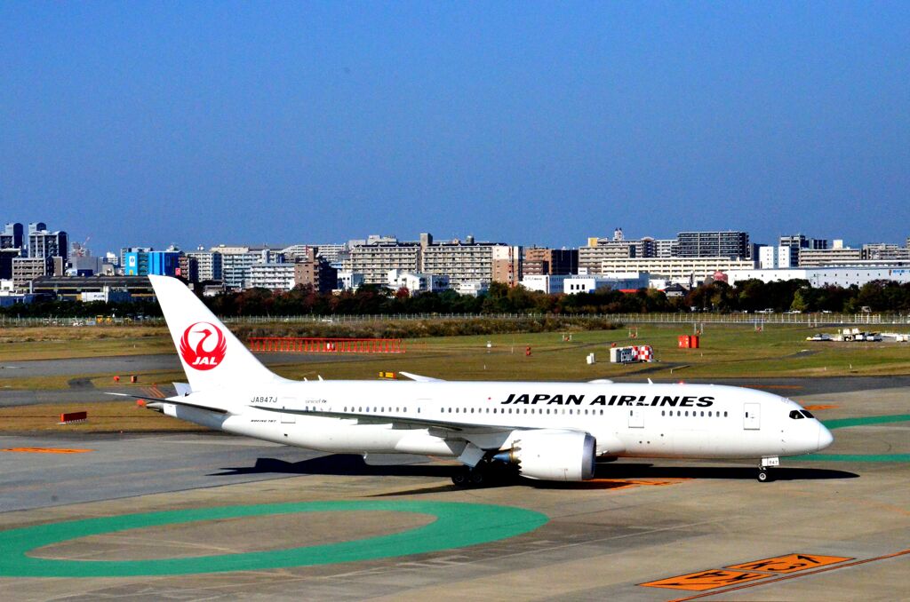 JAL 93