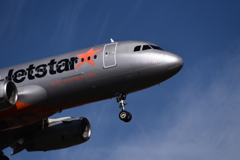JET 219