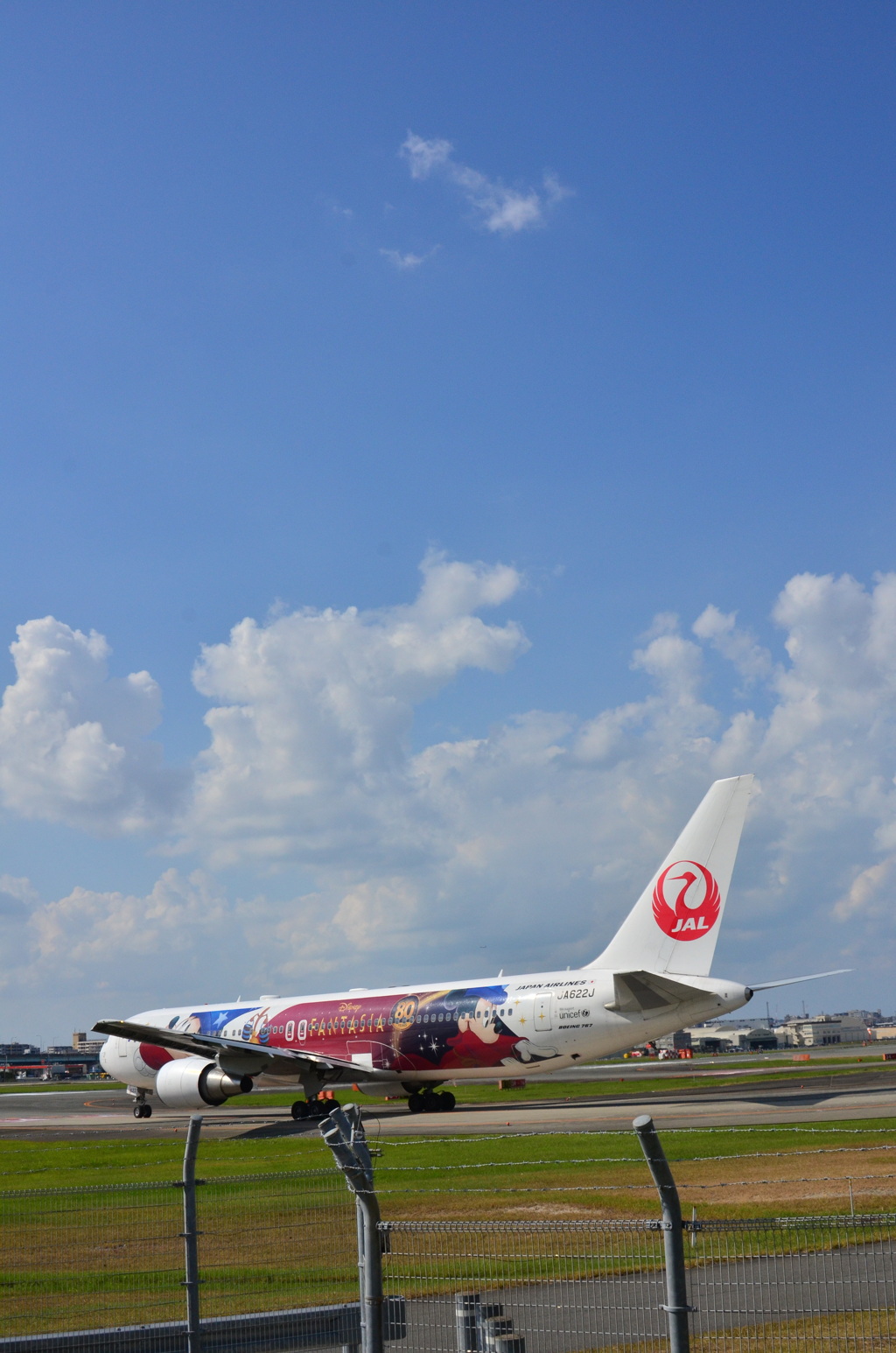 JAL 341