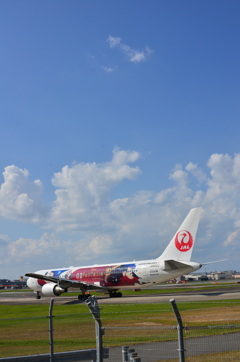 JAL 341