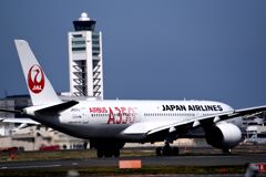 JAL 1286
