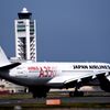 JAL 1286