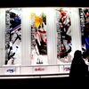ガンダム。ガンダム。ラン！ラン！ラン！その二