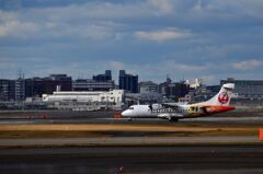 JAL 478