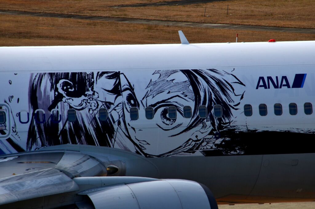 ANA 463 「鬼滅の刃じぇっと-壱」07