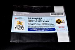 らんだむ。らんだむ。ラン！ラン！ラン！その十三「マジック１」