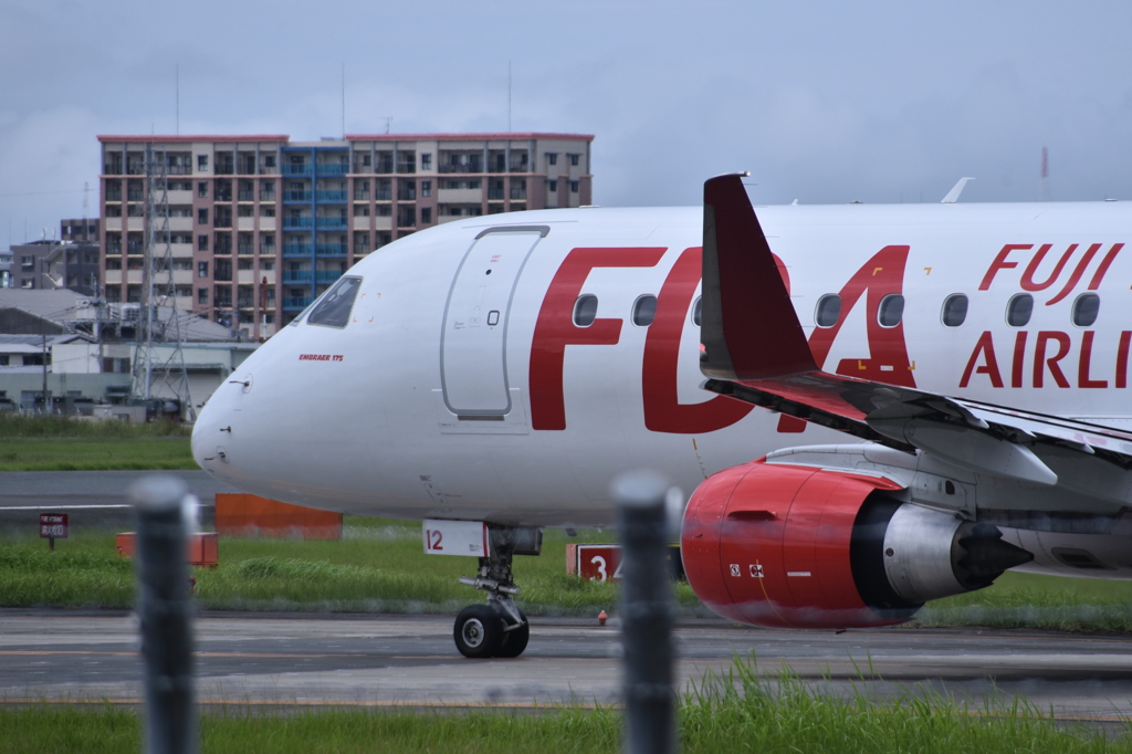 FDA 259