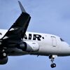 JAL 1115
