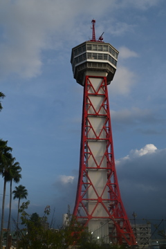 らんだむ。らんだむ。ラン！ラン！ラン！その百五十八「博多ポートタワー」