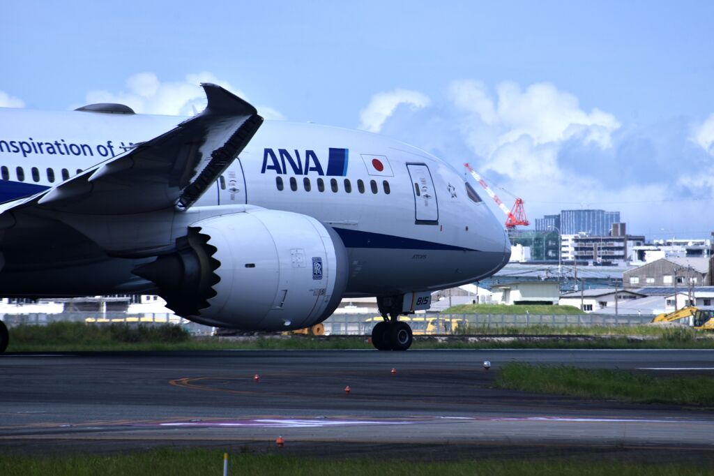 ANA 926