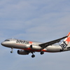 JET 87