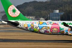 NO 67   （特別塗装機）