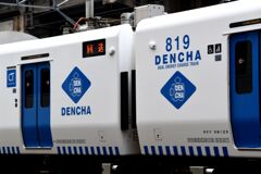 らんだむ。らんだむ。ラン！ラン！ラン！その十九「DENCHA]
