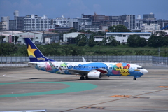 SKY 248