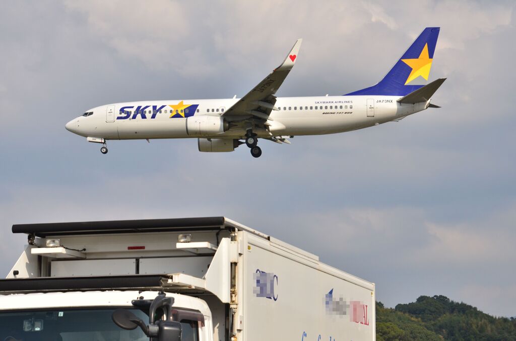 SKY 111